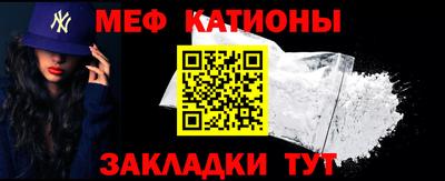 PSILOCYBIN Камень-на-Оби