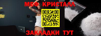 марки lsd Иваново