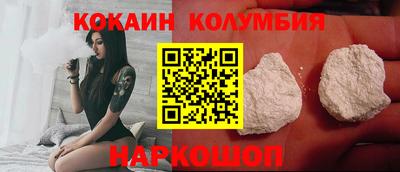 PSILOCYBIN Камень-на-Оби