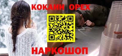 mdpv Ижевск