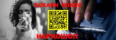 меф Ивантеевка