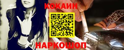 герыч Каменск-Шахтинский