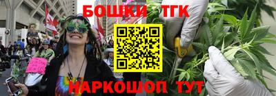 марки lsd Иваново