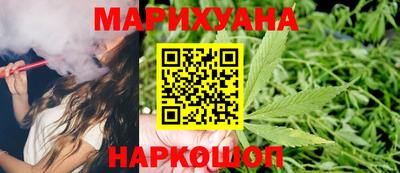 мескалин Каменск-Уральский