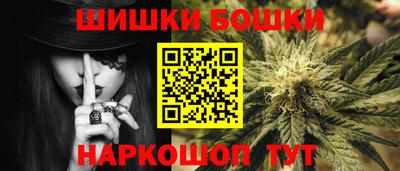герыч Каменск-Шахтинский