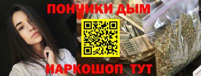мескалин Каменск-Уральский