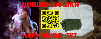 меф Ивантеевка