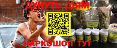 герыч Каменск-Шахтинский
