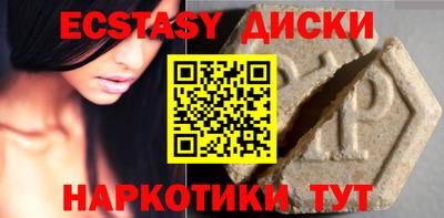 mdpv Ижевск