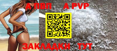 мескалин Каменск-Уральский
