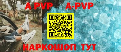 mdpv Ижевск