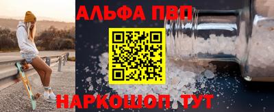 герыч Каменск-Шахтинский