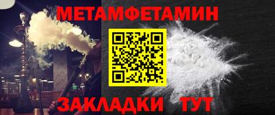 PSILOCYBIN Камень-на-Оби