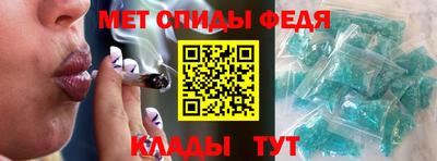 мескалин Каменск-Уральский