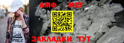 марки lsd Иваново