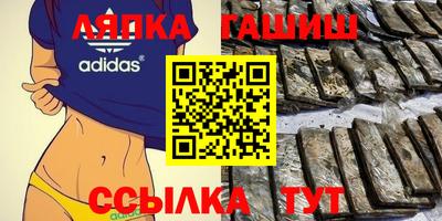 mdpv Ижевск