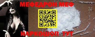 марки lsd Иваново