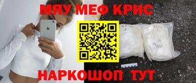 mdpv Ижевск
