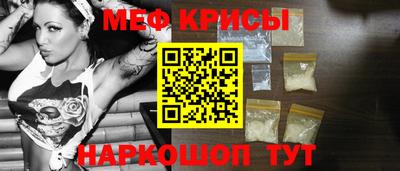 mdpv Ижевск