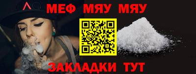 герыч Каменск-Шахтинский