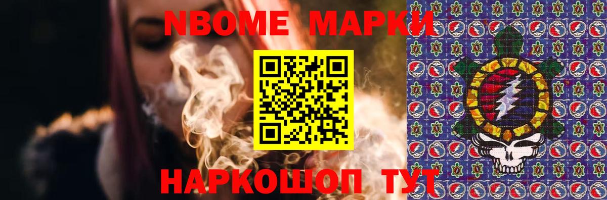 ЛСД экстази ecstasy Луховицы